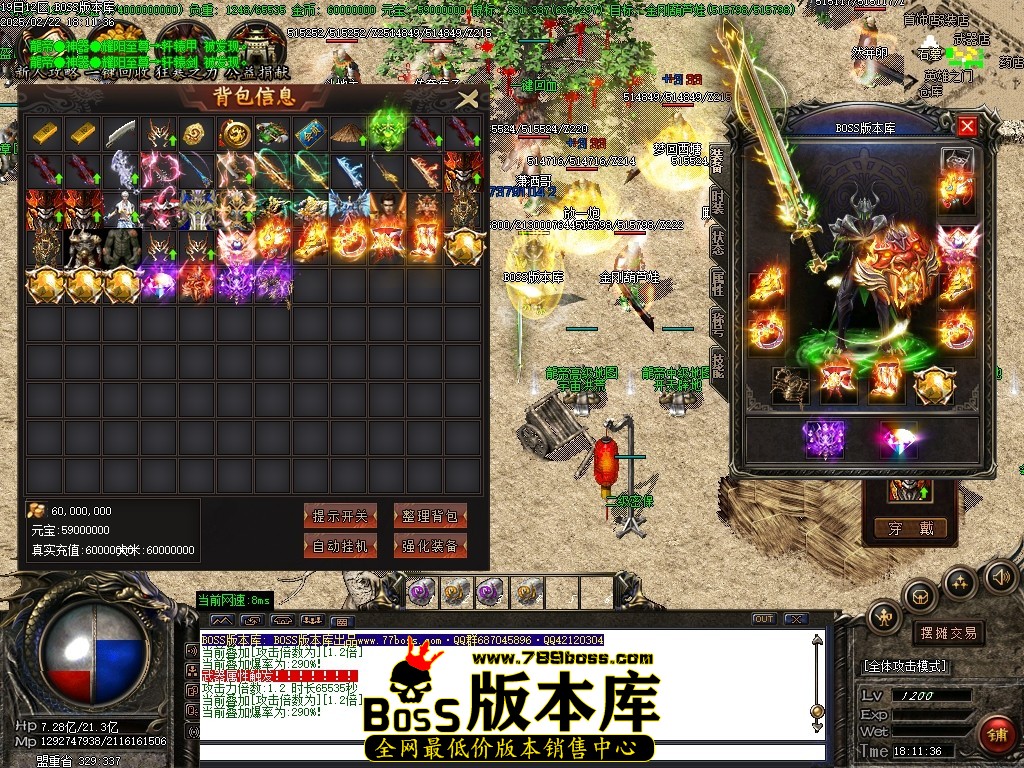 Images64压缩后.JPG