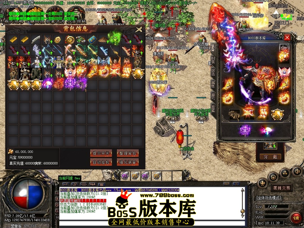 Images67压缩后.JPG