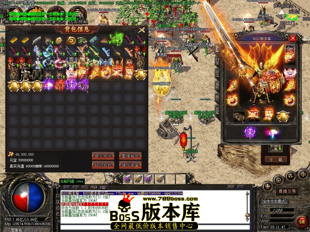 Images76压缩后.JPG