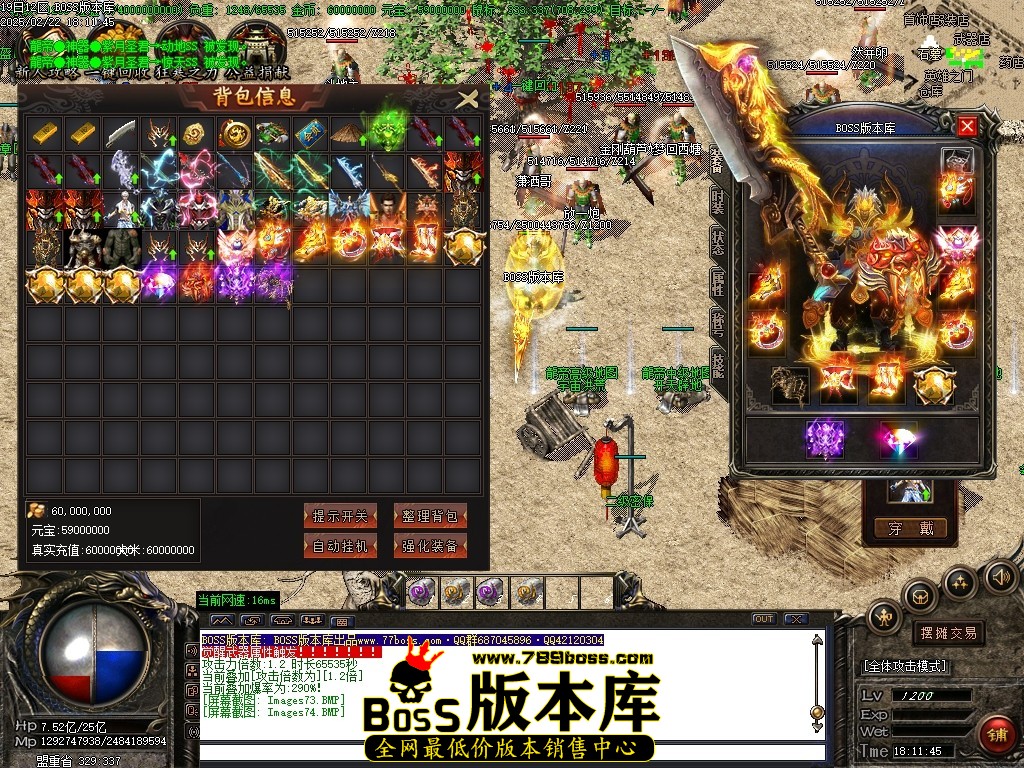Images75压缩后.JPG
