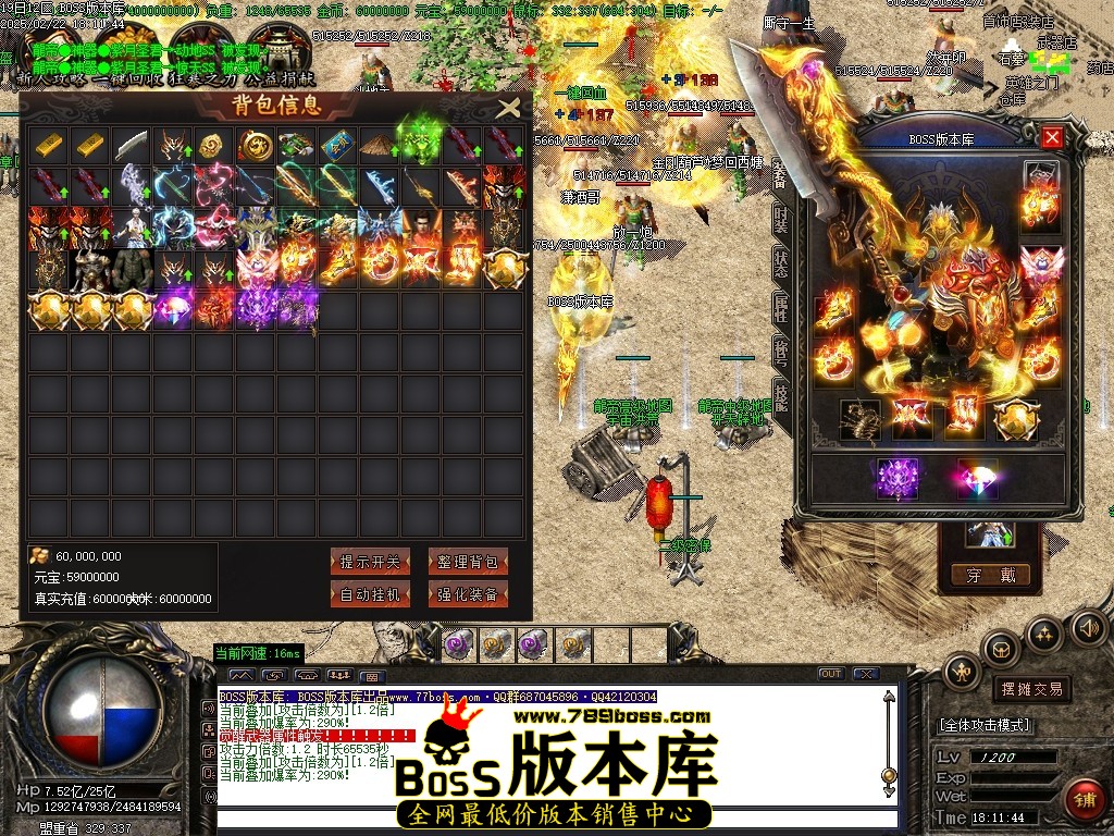 Images73压缩后.JPG