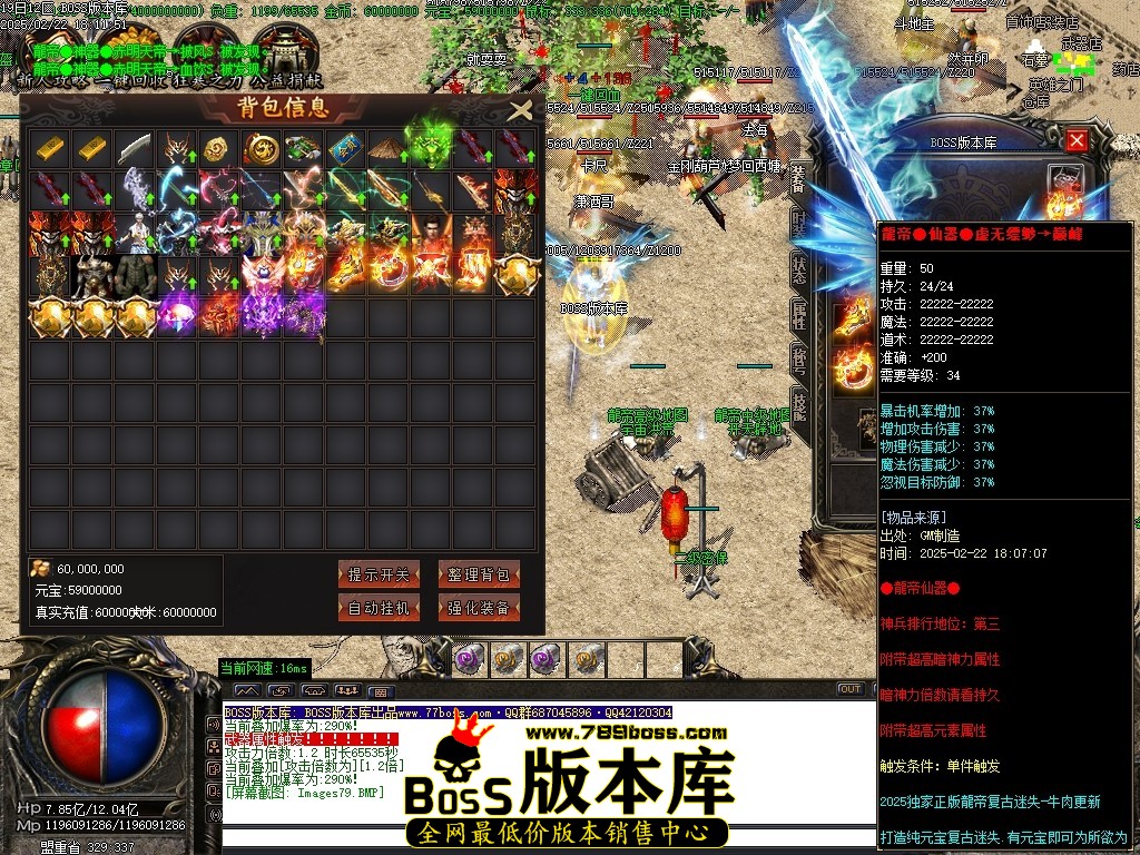 Images80压缩后.JPG