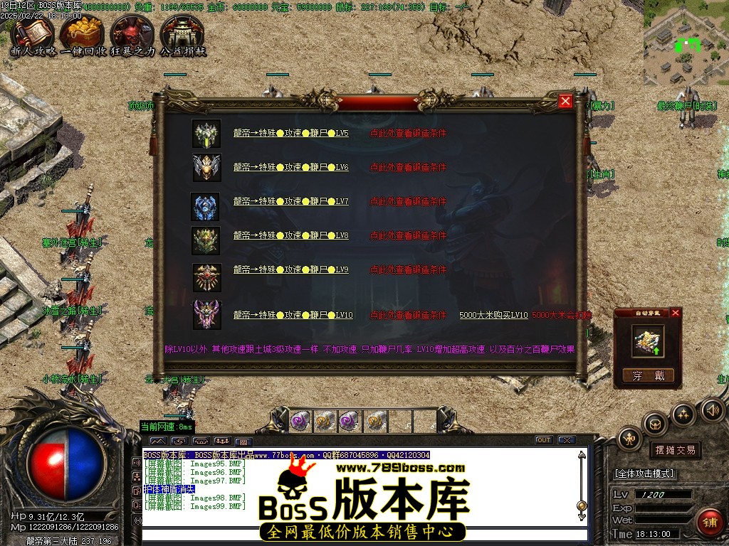Images100压缩后.JPG