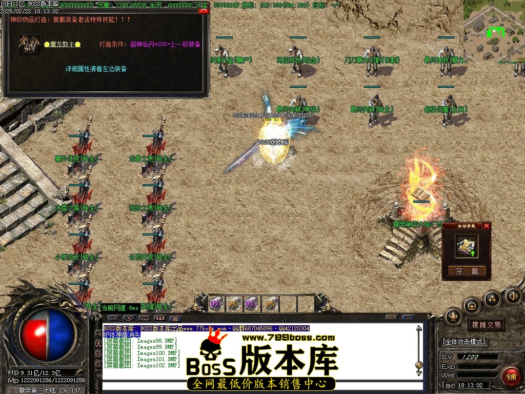 Images103压缩后.JPG