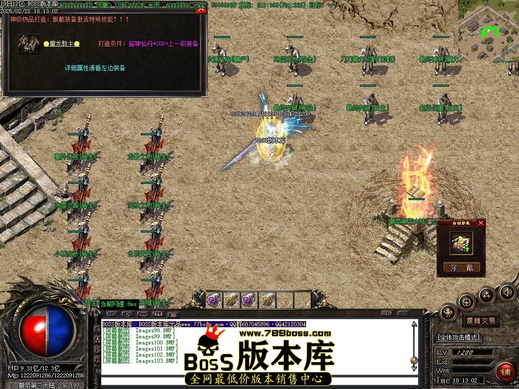 Images104压缩后.JPG