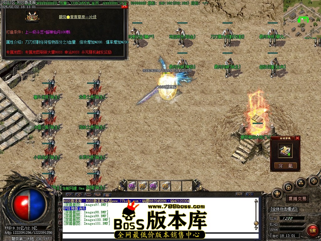Images102压缩后.JPG