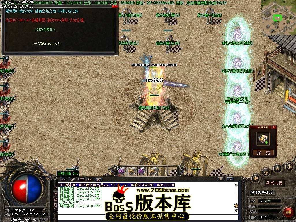 Images109压缩后.JPG