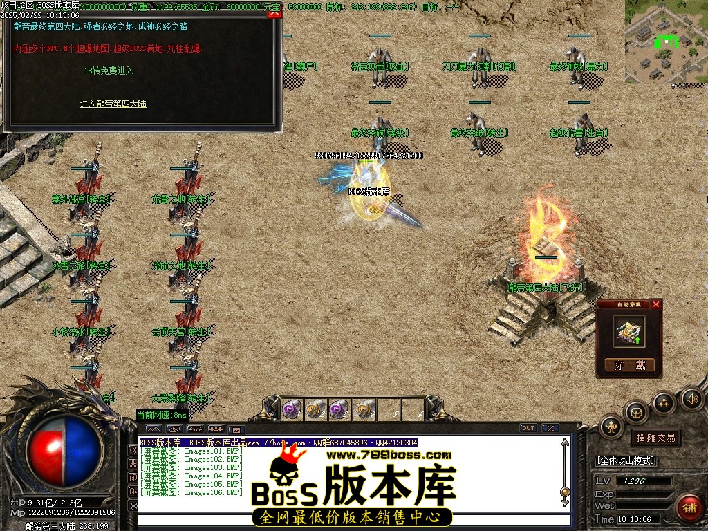Images107压缩后.JPG