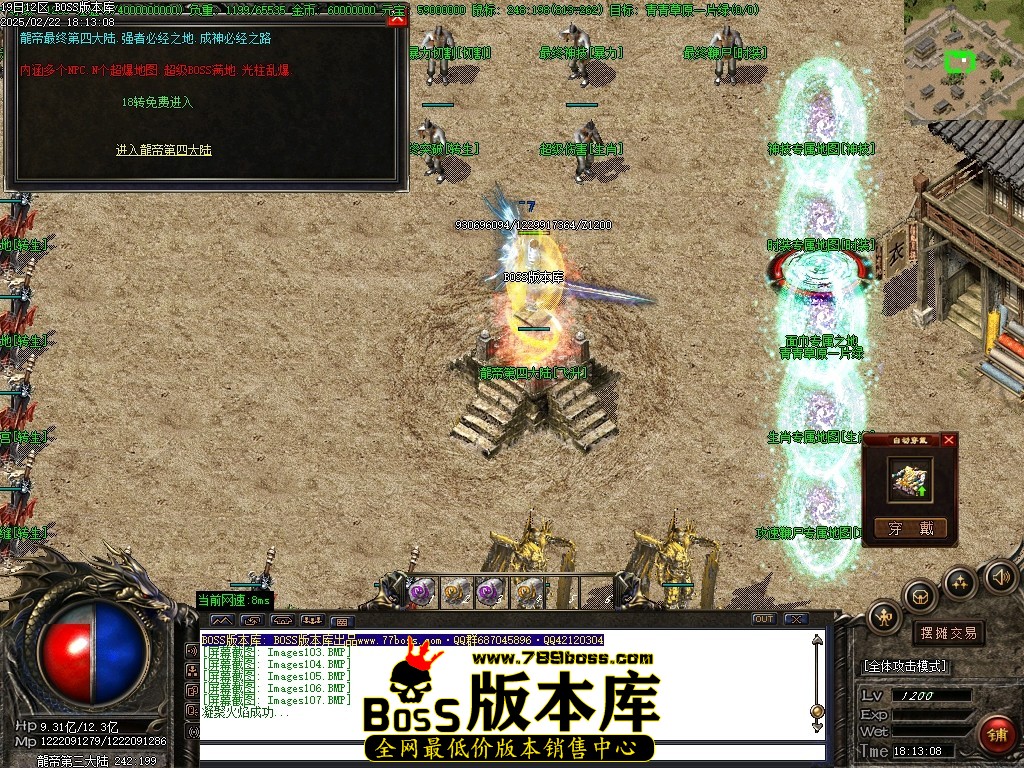 Images108压缩后.JPG