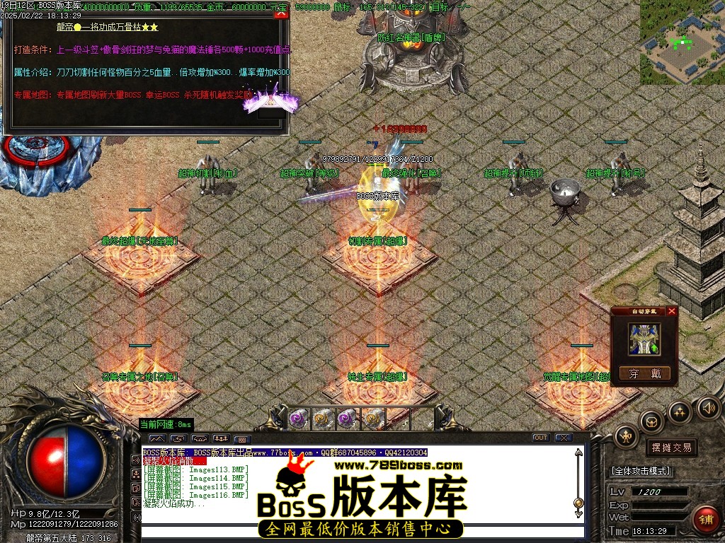Images117压缩后.JPG