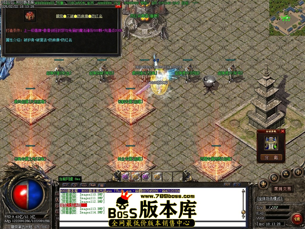 Images115压缩后.JPG