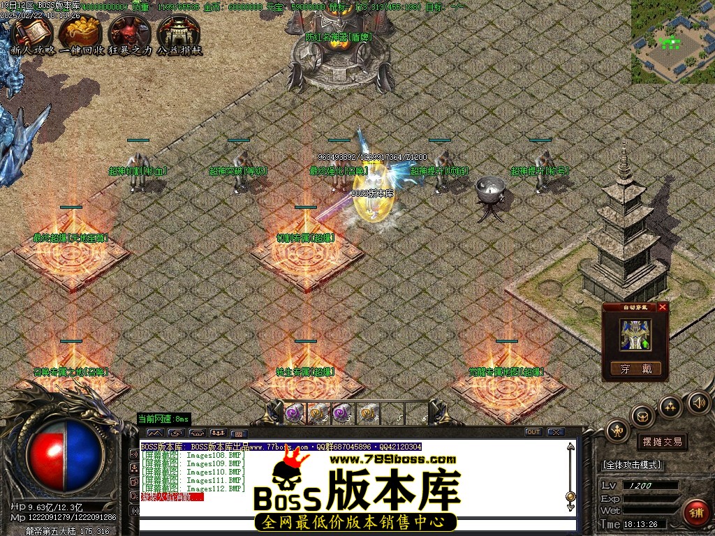 Images113压缩后.JPG