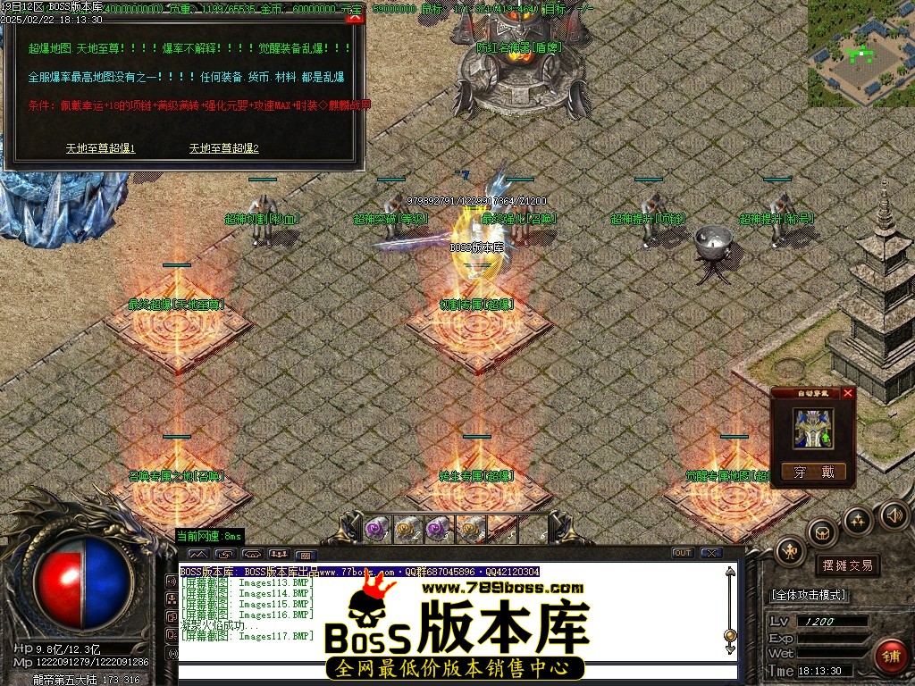 Images118压缩后.JPG