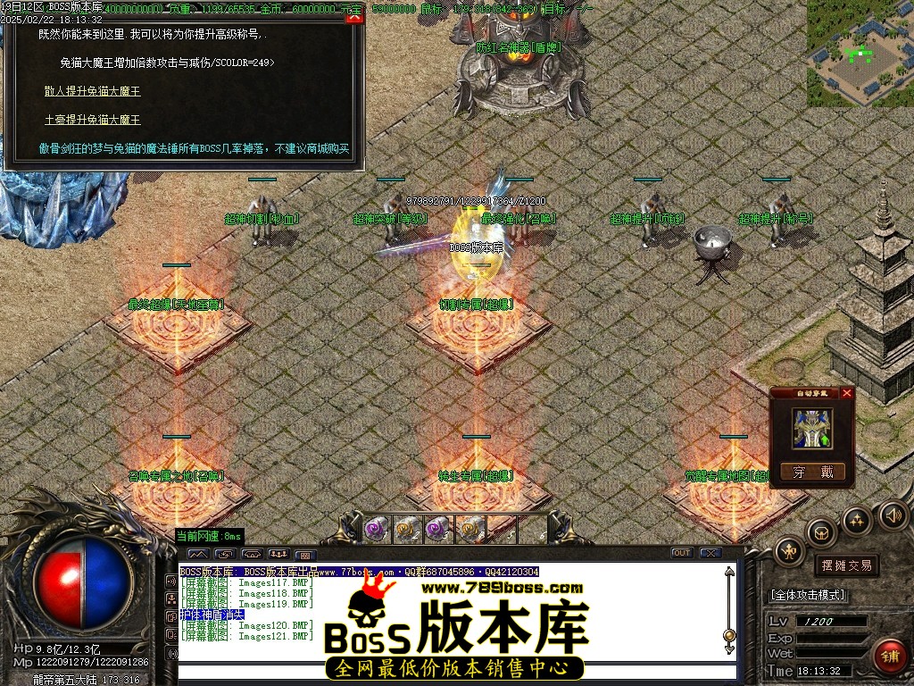 Images122压缩后.JPG