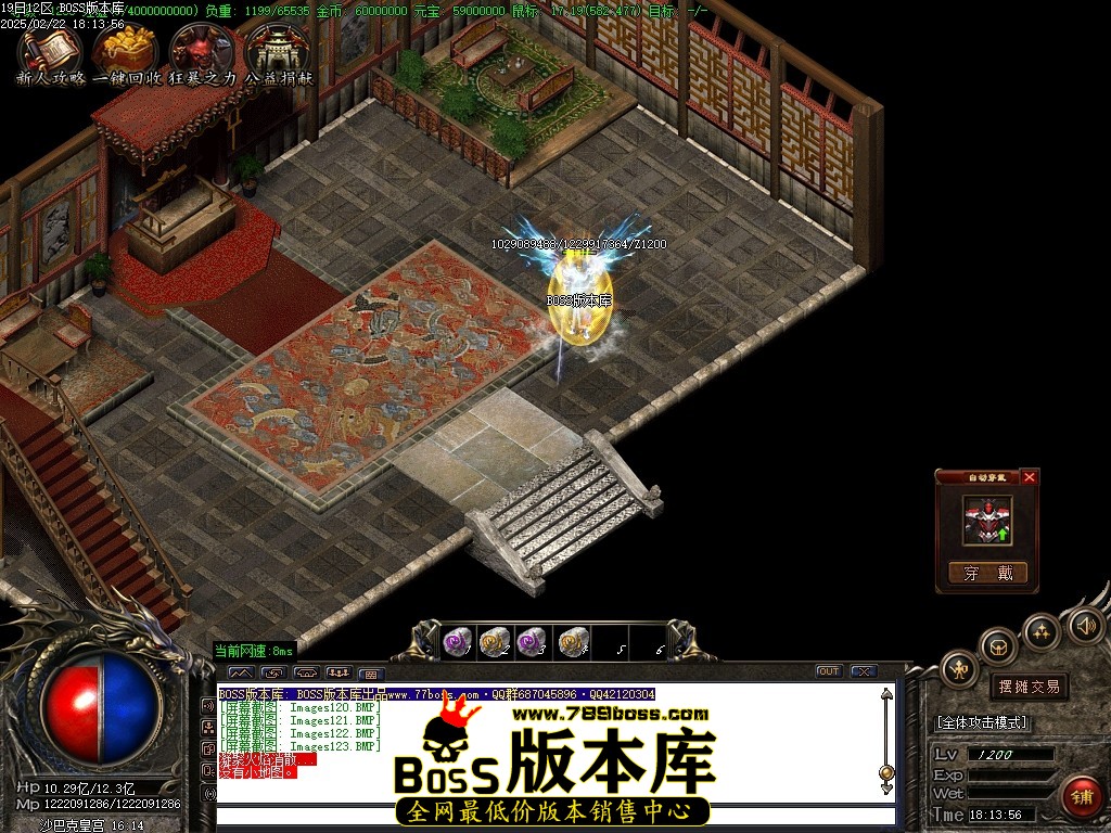 Images124压缩后.JPG