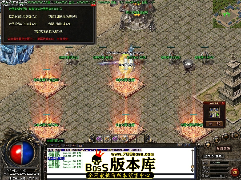Images123压缩后.JPG