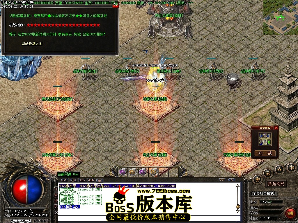 Images120压缩后.JPG
