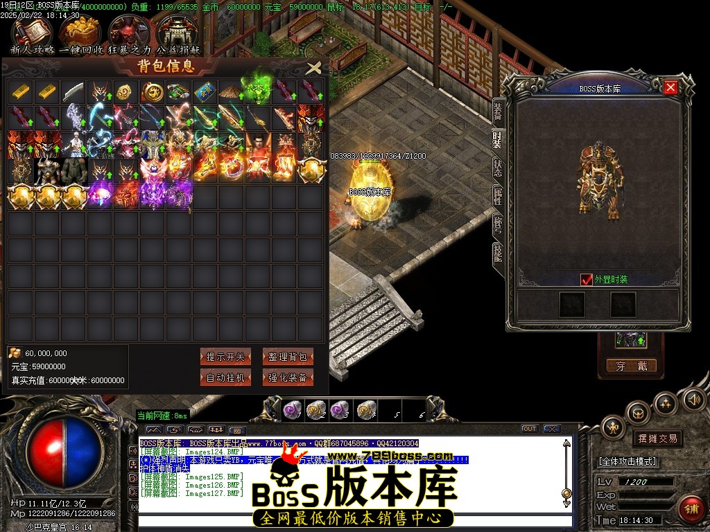 Images128压缩后.JPG