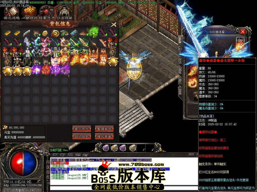 Images127压缩后.JPG