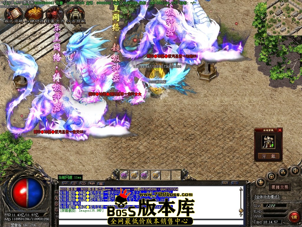 Images136压缩后.JPG