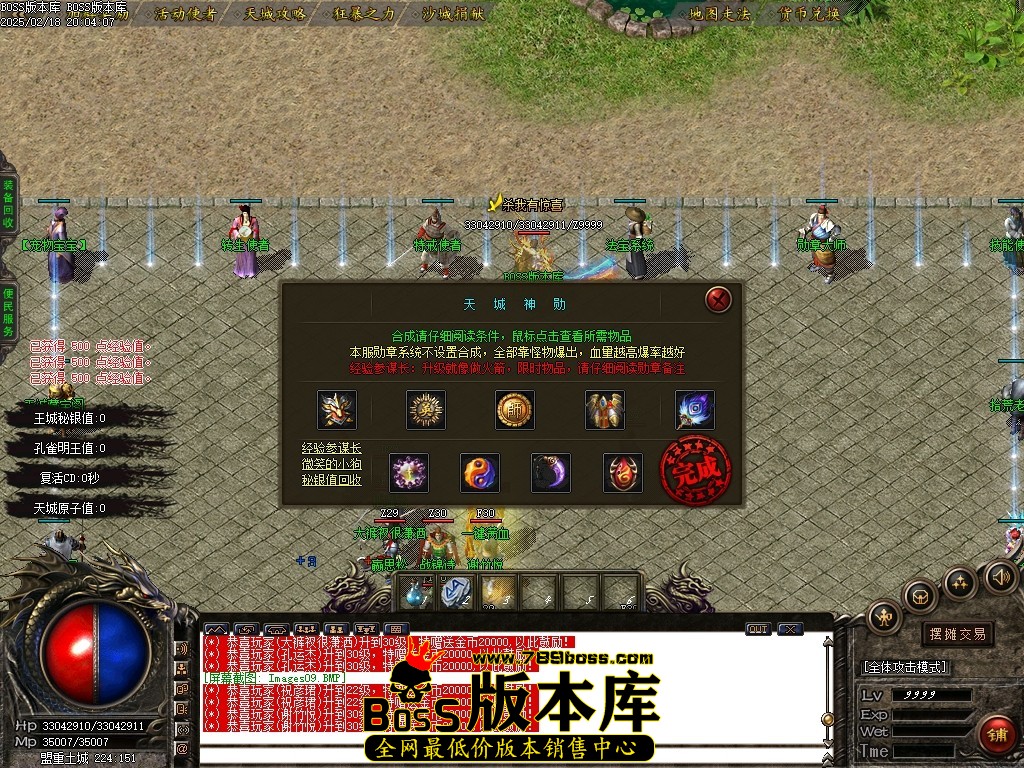 Images10压缩后.JPG