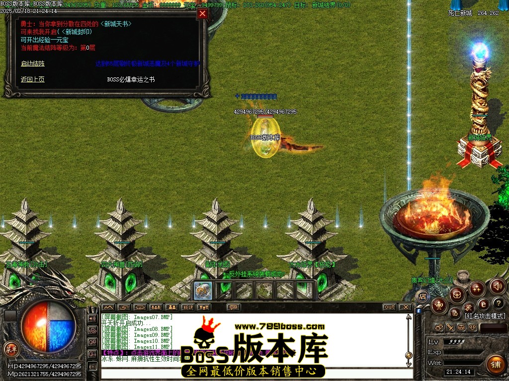 Images12压缩后.JPG