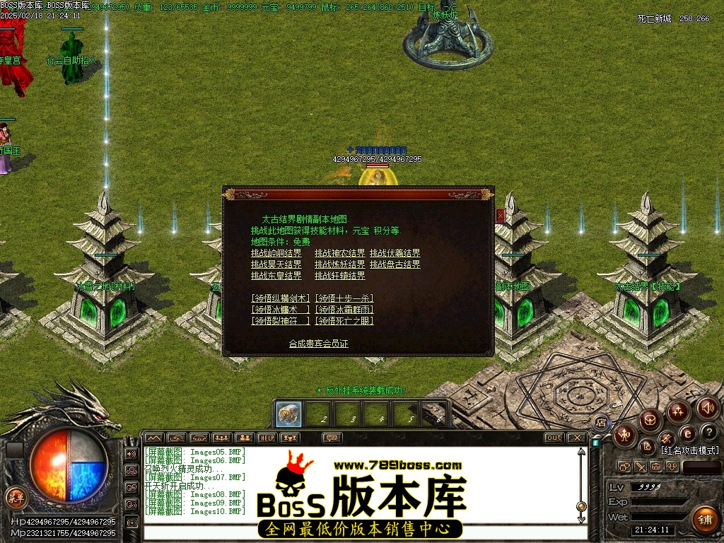 Images11压缩后.JPG