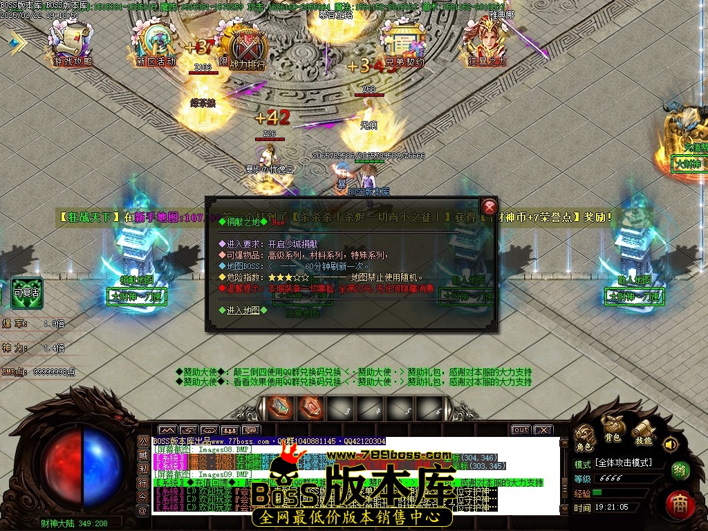 Images10压缩后.JPG