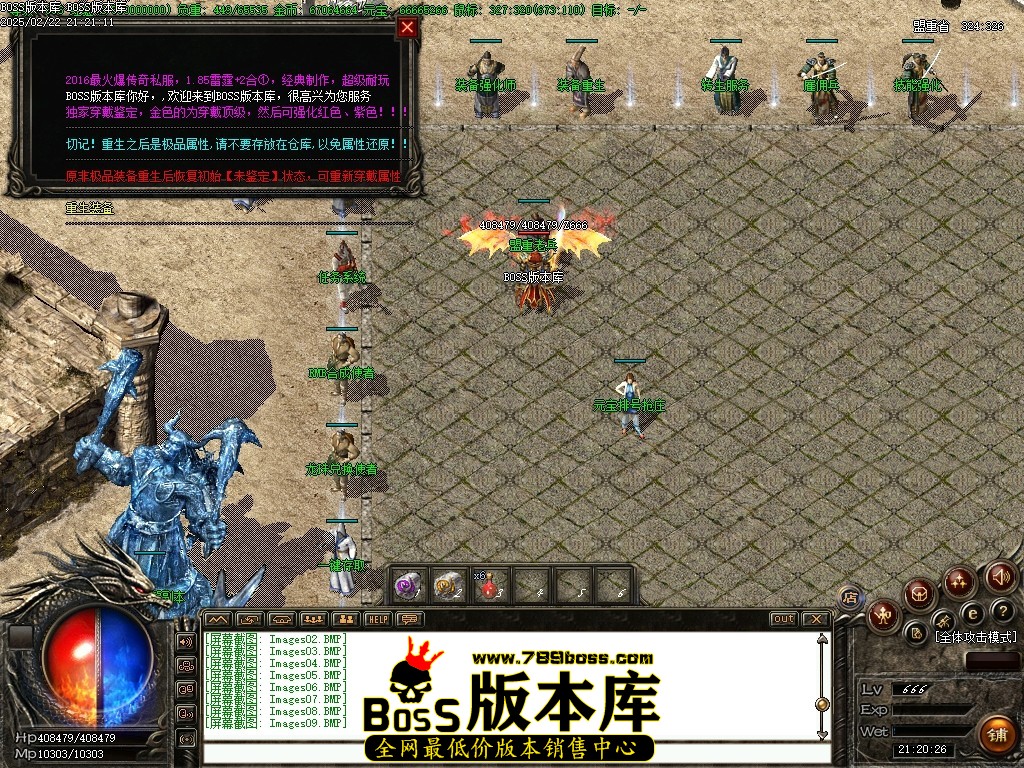 Images10压缩后.JPG
