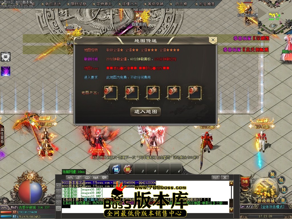 Images11压缩后.JPG