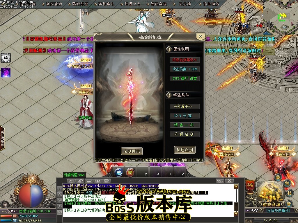 Images15压缩后.JPG