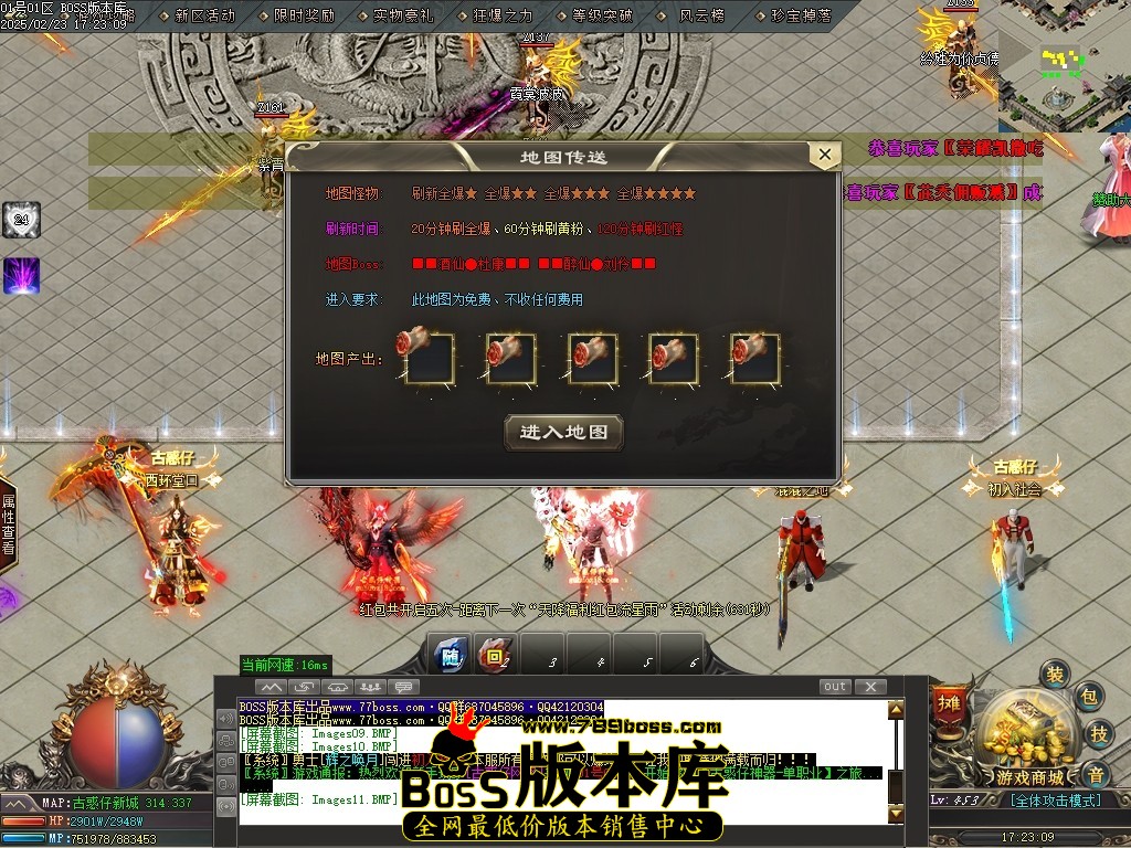 Images12压缩后.JPG