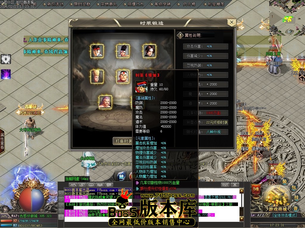 Images20压缩后.JPG