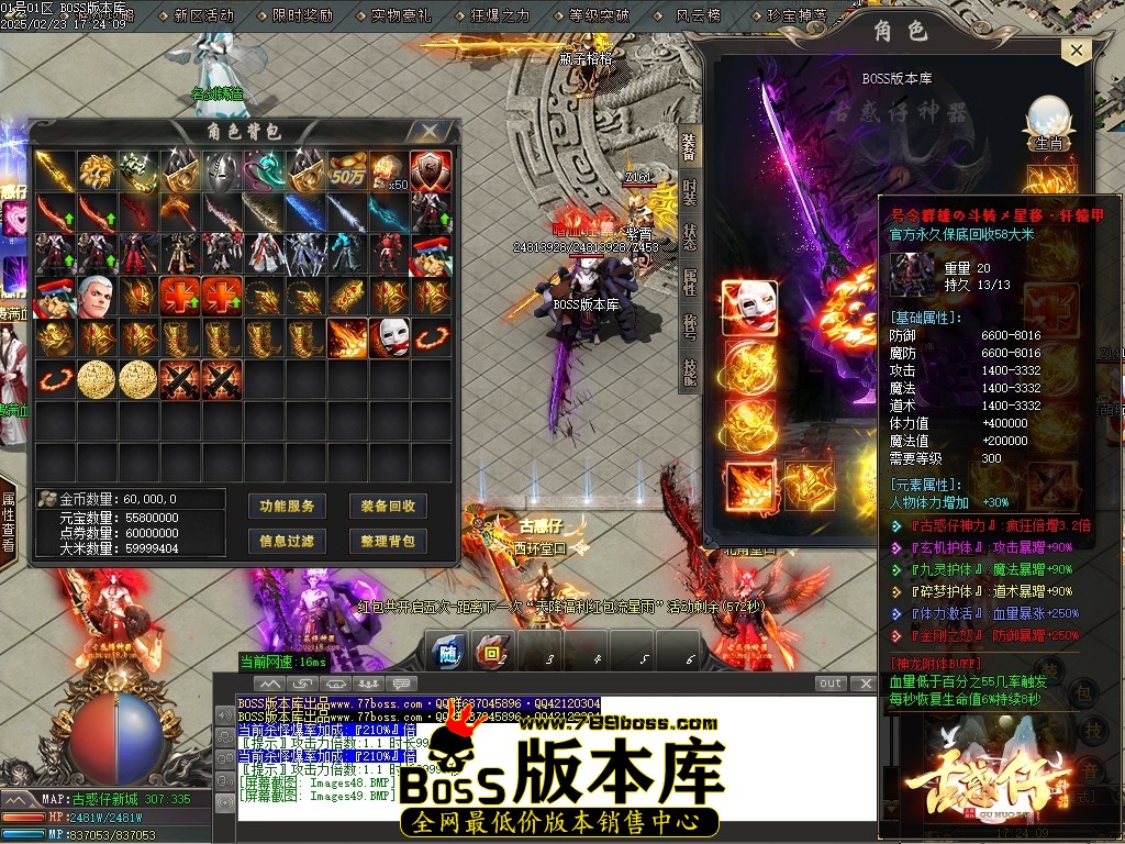 Images50压缩后.JPG