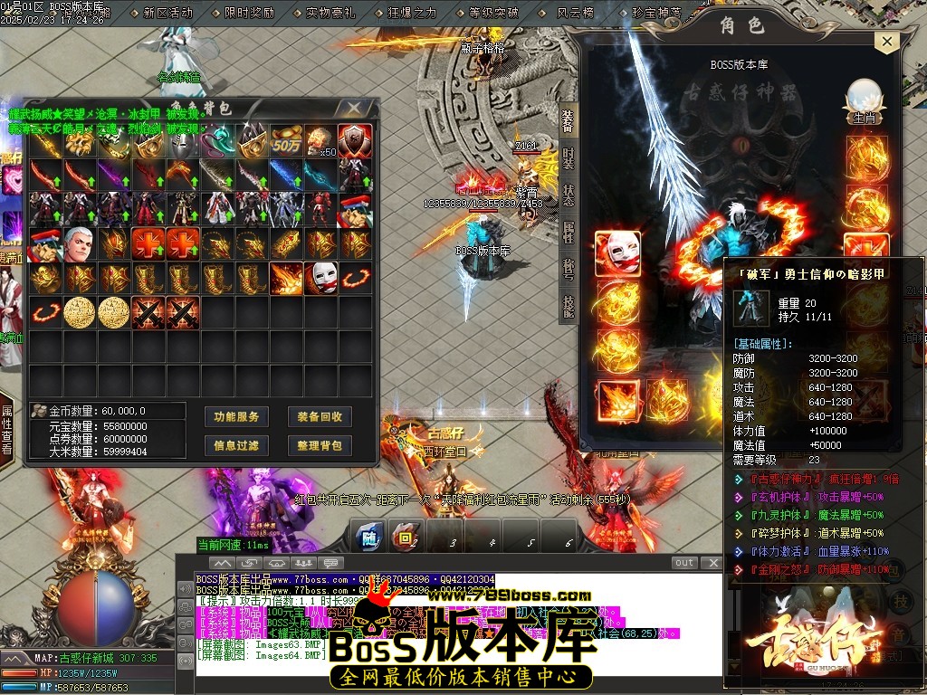 Images65压缩后.JPG