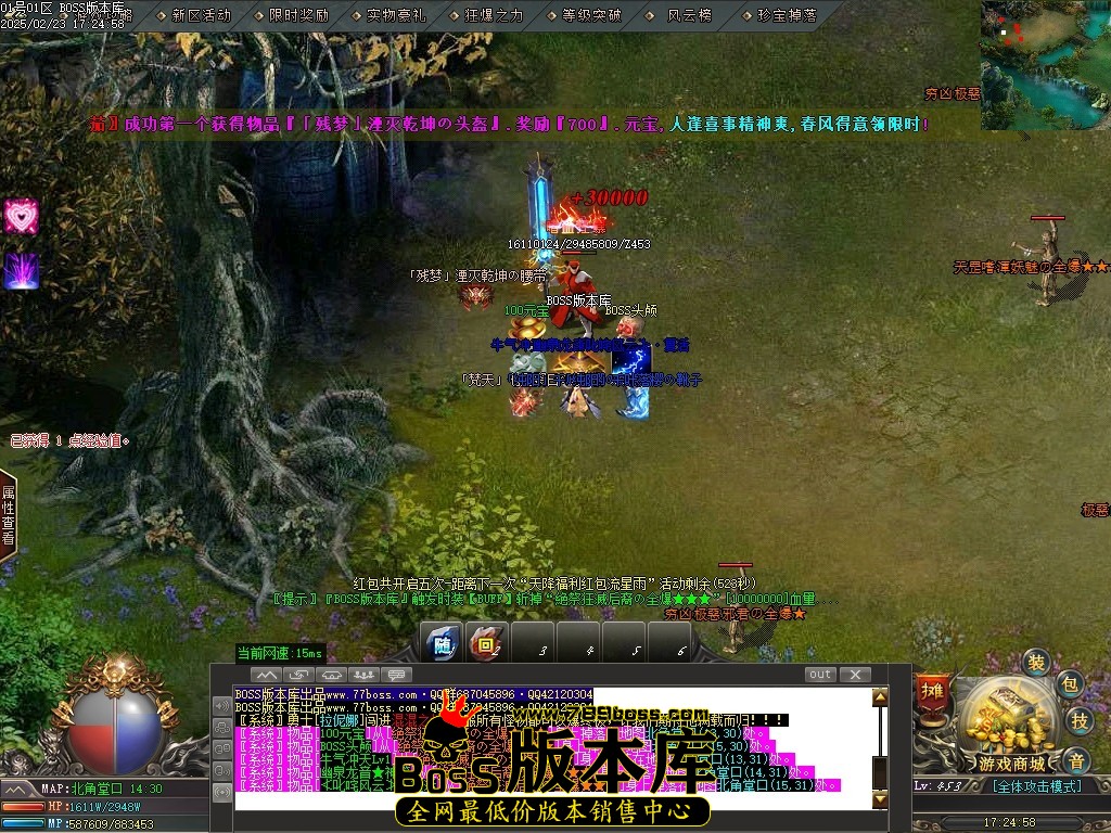 Images69压缩后.JPG