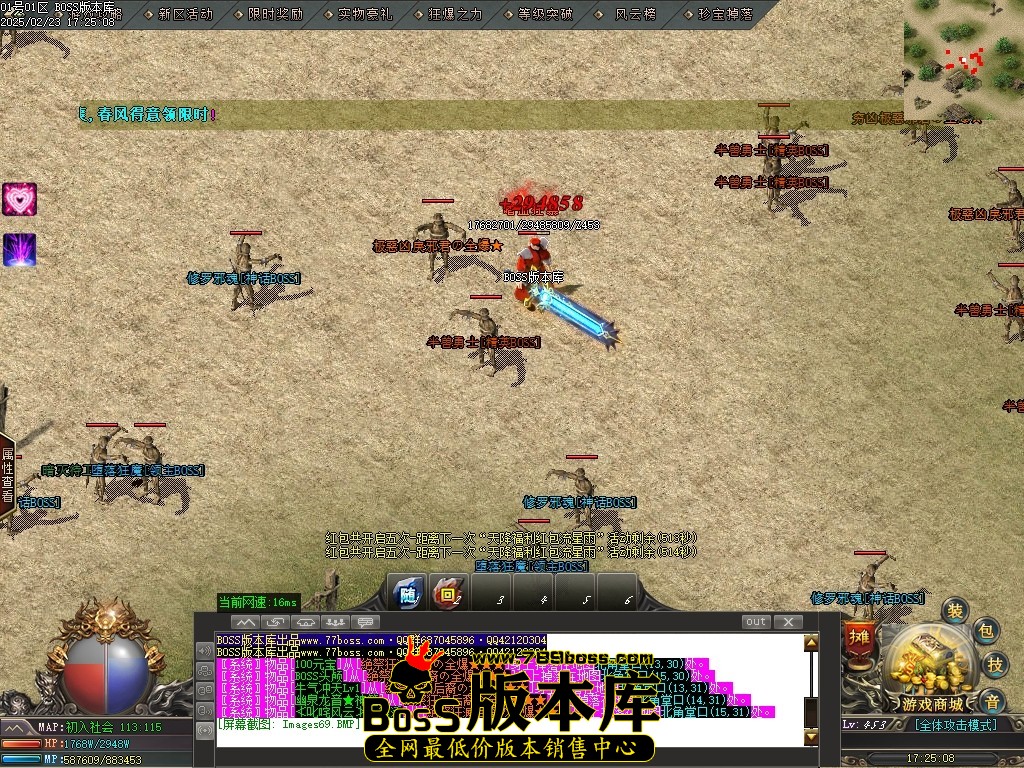 Images70压缩后.JPG
