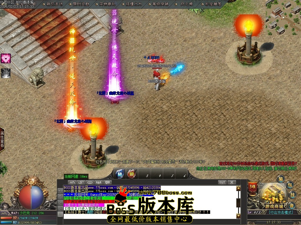 Images90压缩后.JPG
