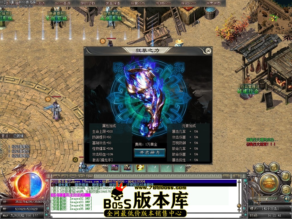 Images06压缩后.JPG