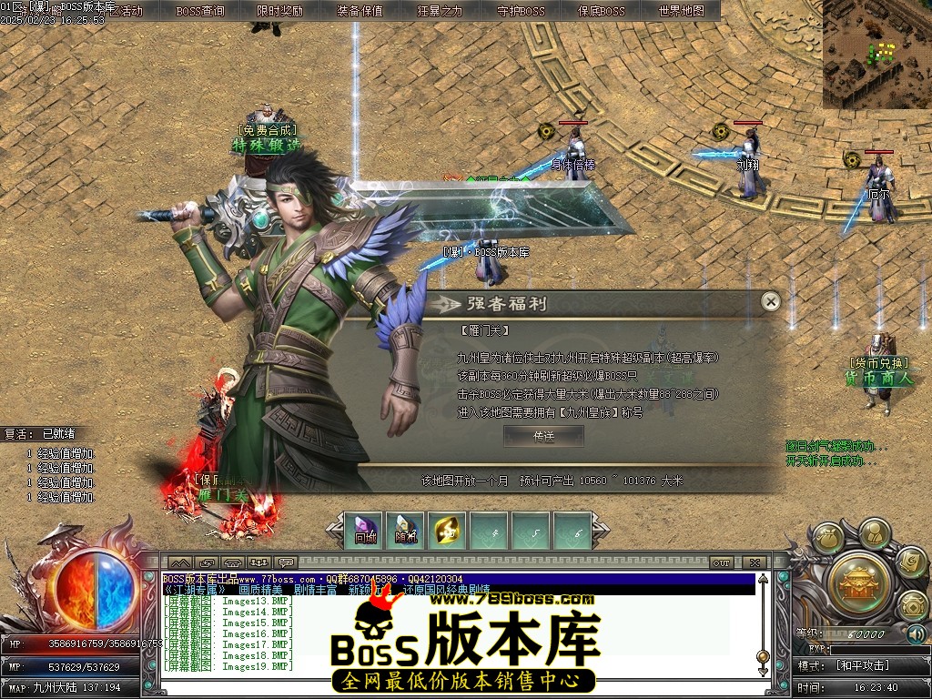 Images20压缩后.JPG