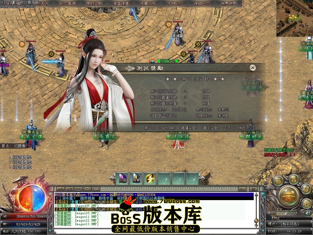 Images14压缩后.JPG