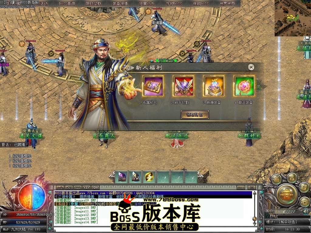 Images15压缩后.JPG