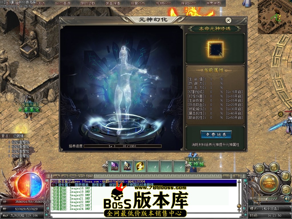 Images25压缩后.JPG