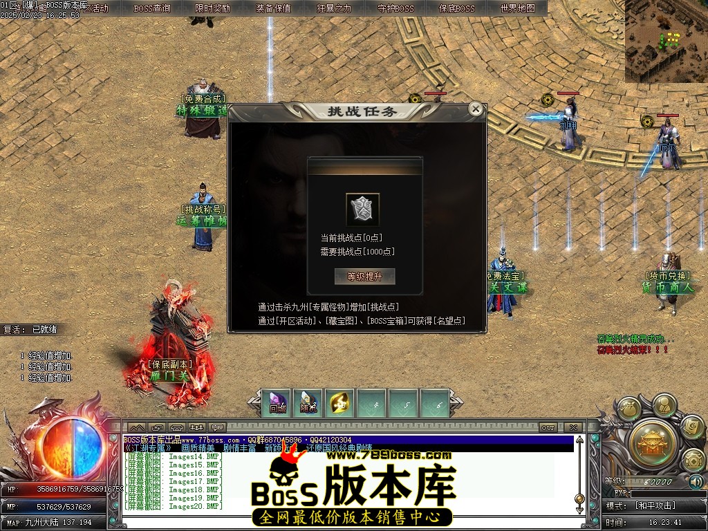 Images21压缩后.JPG