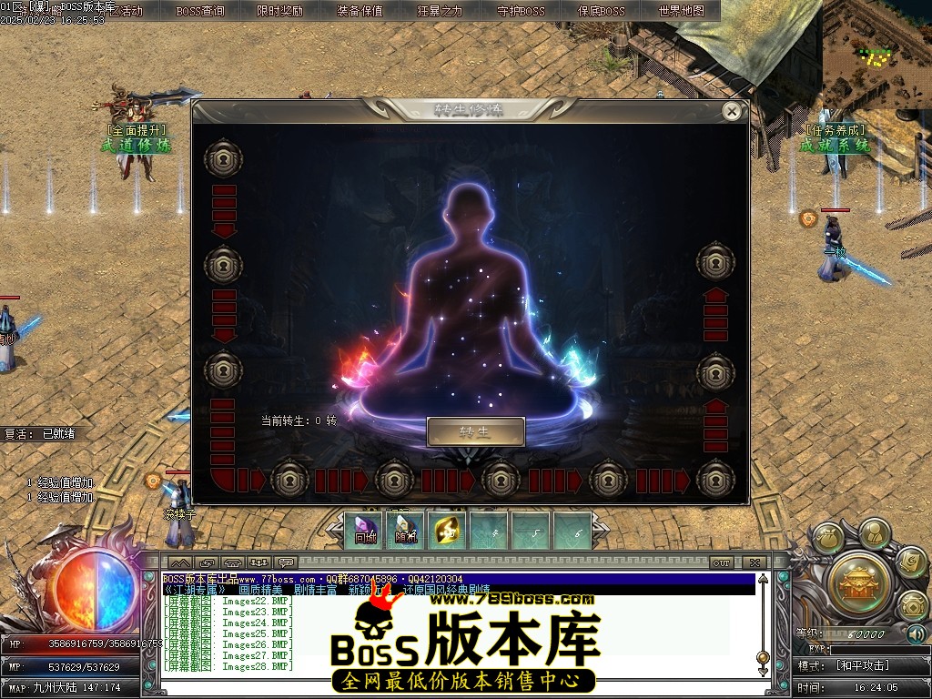 Images29压缩后.JPG