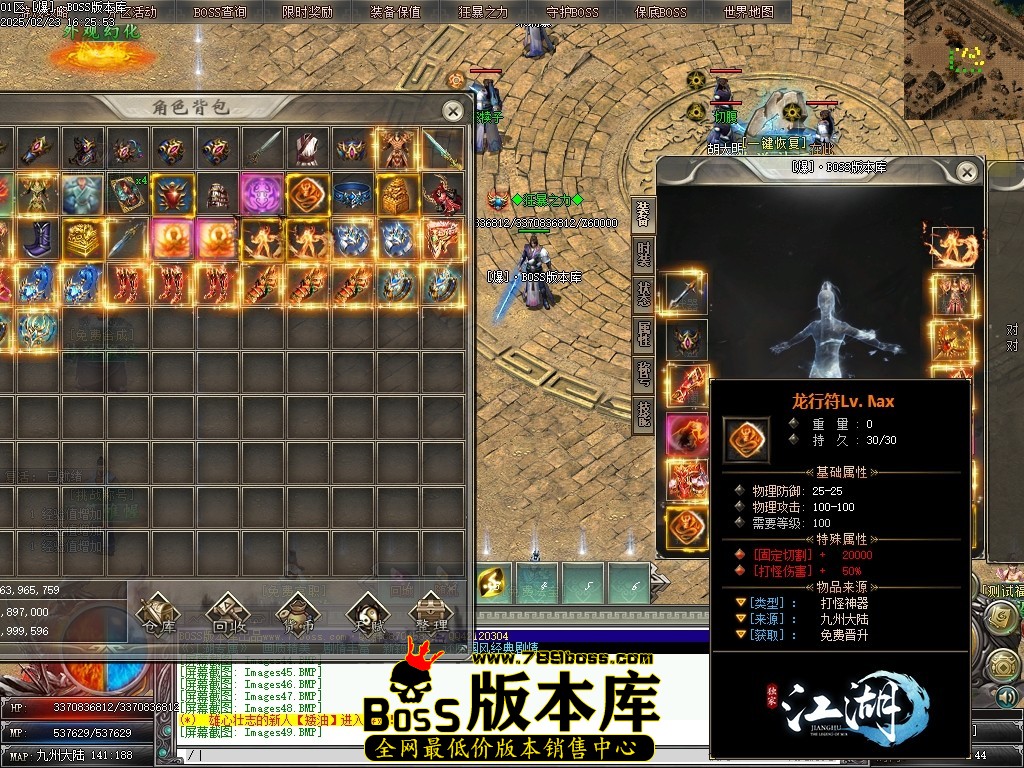 Images50压缩后.JPG