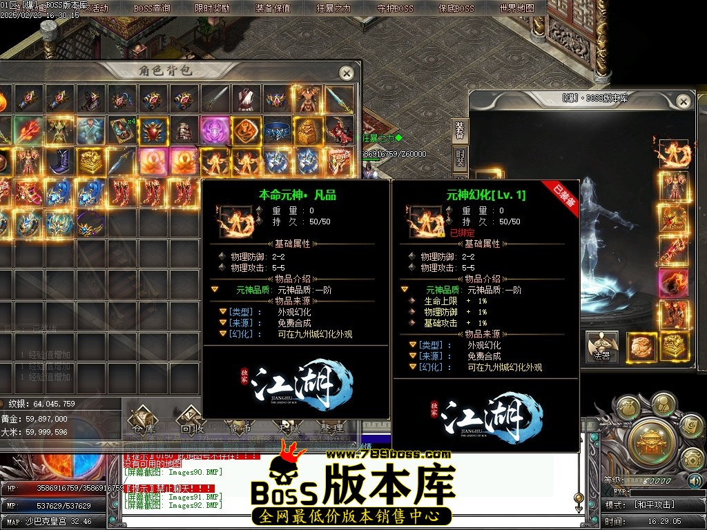 Images93压缩后.JPG