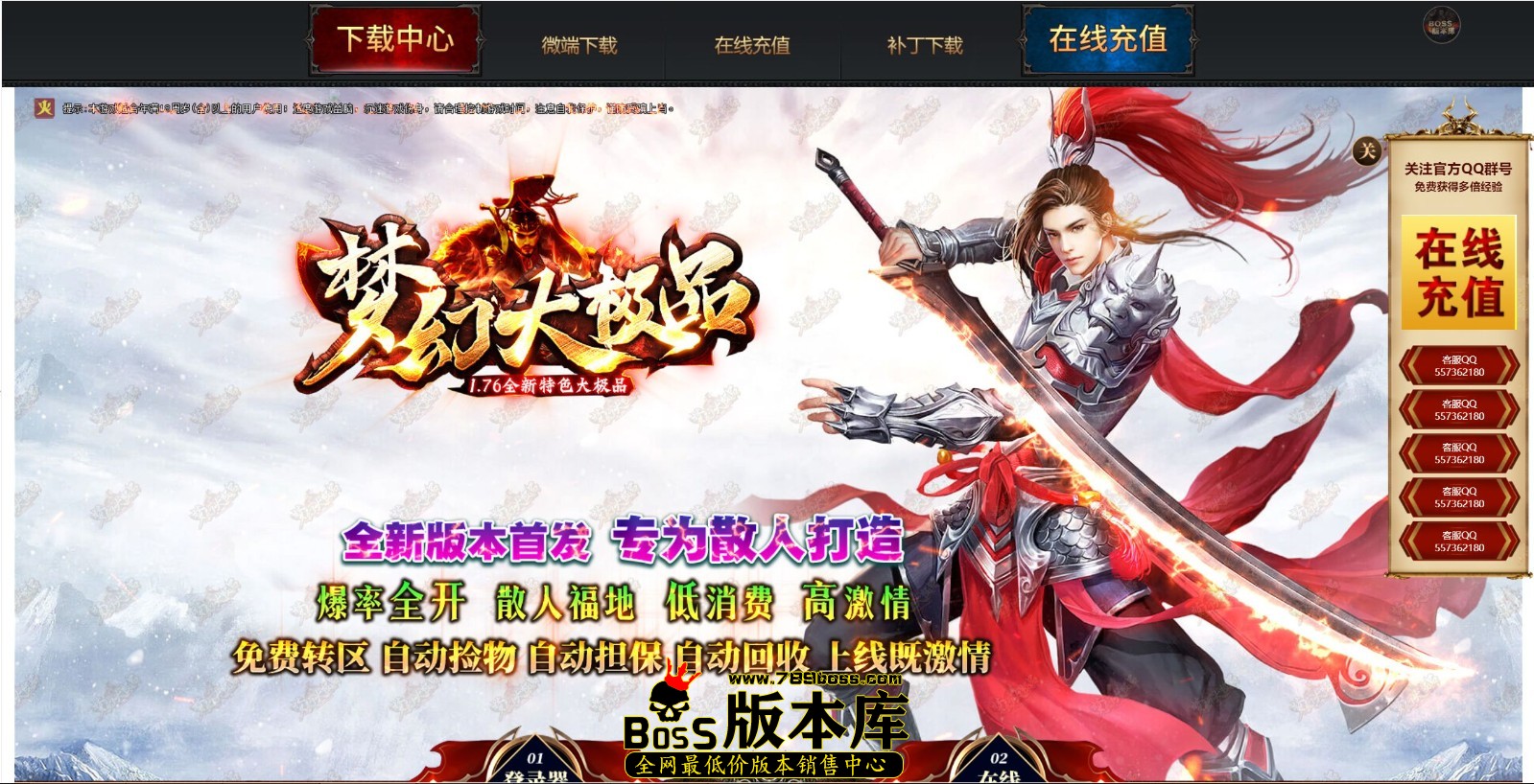 QQ图片20250224210132.jpg