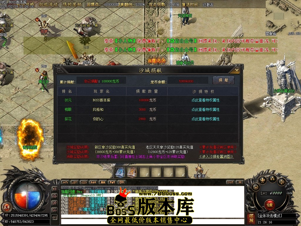 Images14压缩后.JPG