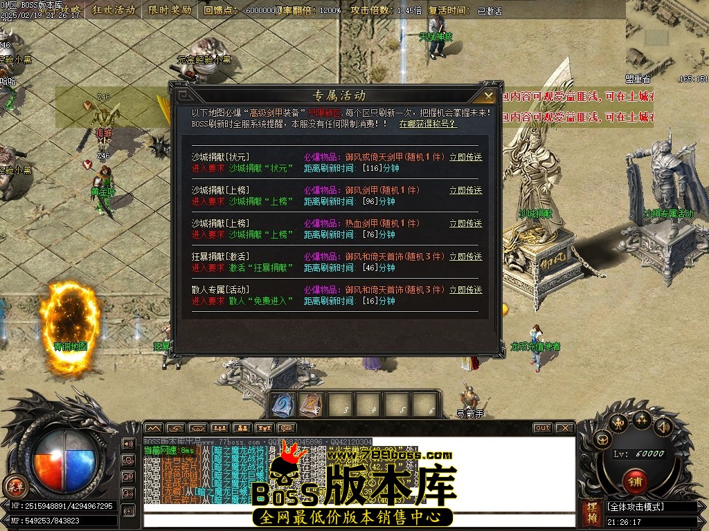 Images15压缩后.JPG